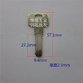 seller product image