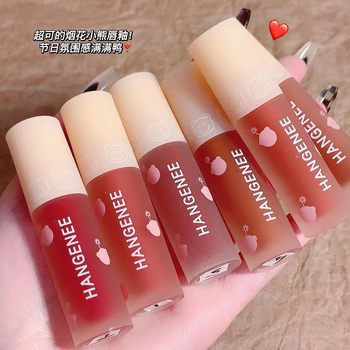 HANGENEE Han Jini fireworks bear lip glaze mist matte lip mud lasting moisturizing white student party lipstick