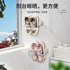 Bathroom Slipper rack punch-free wall-mounted toilet toilet wall drain shoe rack storage rack