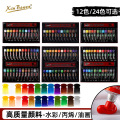 seller product image