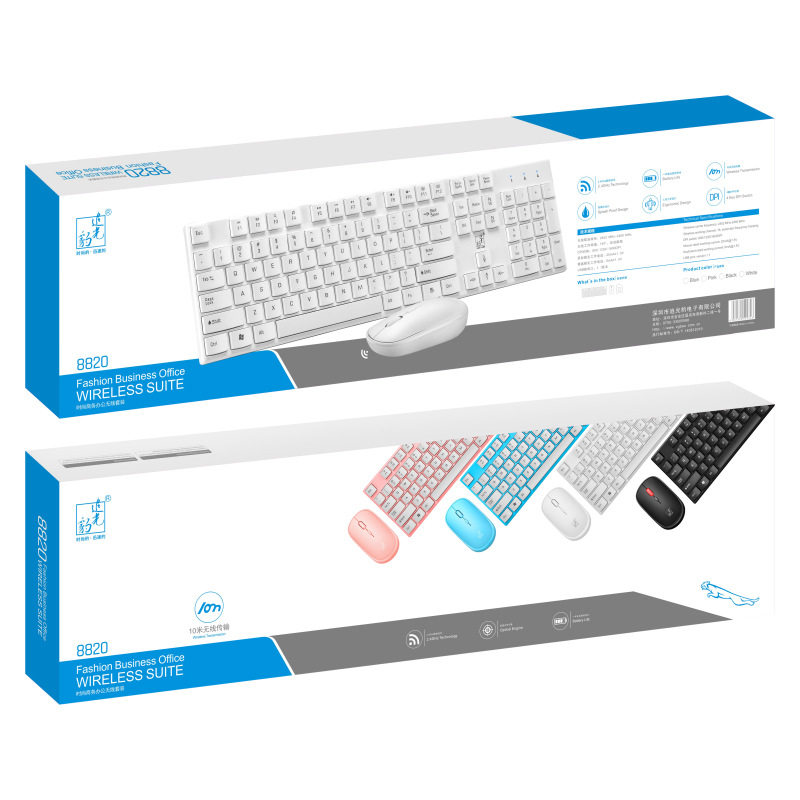 Chasing Leopard 8820 Candy Color Wireless Keyboard and Mouse Set Laptop Office 2.4g Keyboard and Mouse Set Wholesale