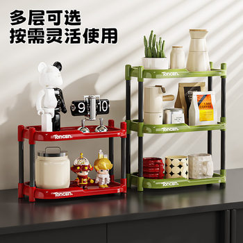 Desktop Storage Rack Office Household Large-Capacity Storage Rack Bedroom Living Room Kitchen Multi-Layer Multi-Functional Storage Rack