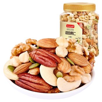 Daily Nuts Mixed Pack Pure Nuts Collection Dried Fruit Batch Walnut Kernels Pumpkin Seeds Snacks Snack Food in Bulk