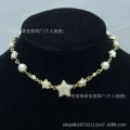 Style 190