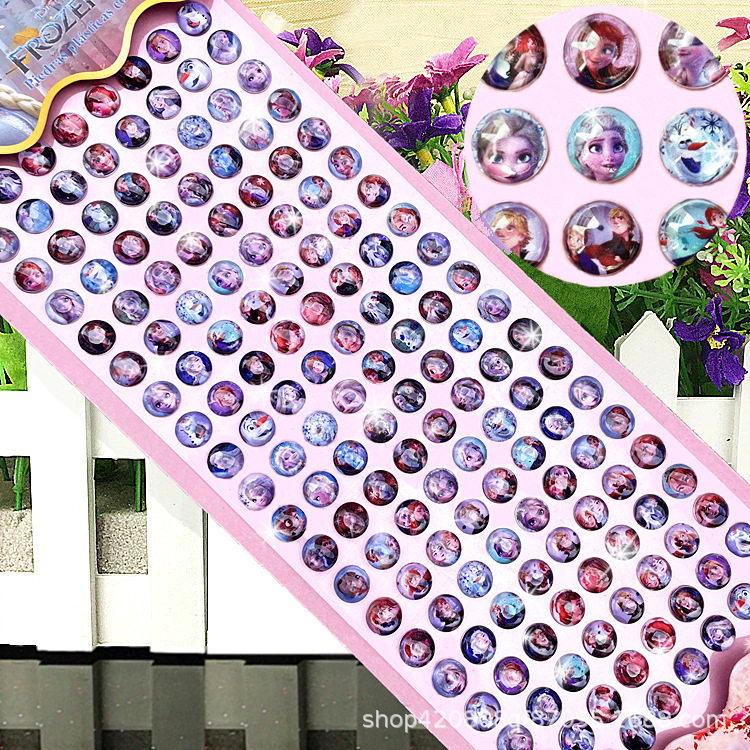 アナと雪の女王2円形160個