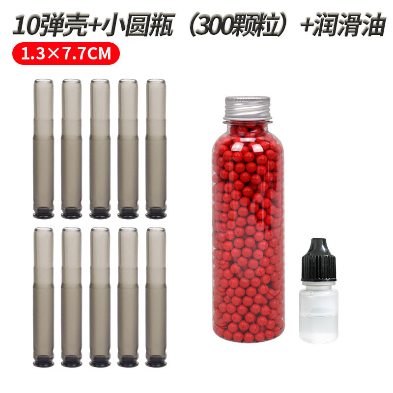 10卵殻 + 小丸瓶(300粒)+ 潤滑油