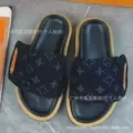 Leather buckle brown and black (black bottom)