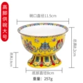 Large for Bowl (eight auspicious)