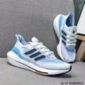Ub7.0 glacier blue