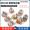 seller product image