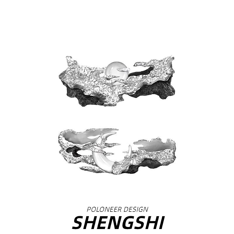 Original 2024 New Unique Texture Design Sun, Moon and Stars Couple Opening Ring Explosions High-end Ring for Women