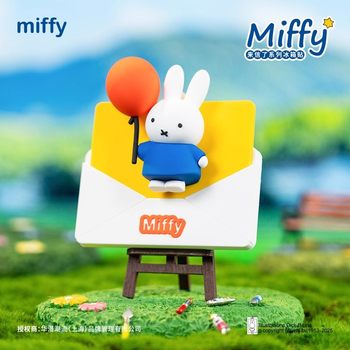 Genuine Miffy Rabbit Letter Series Refrigerator Magnet Creative Cute Sticker Figure Toy Blind Box Wholesale