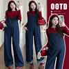 Unmun Maternity Overalls Spring and Autum New Retro Casual Front and Rear Two-Wear Wide-Leg Jeans Sweater Bottoming