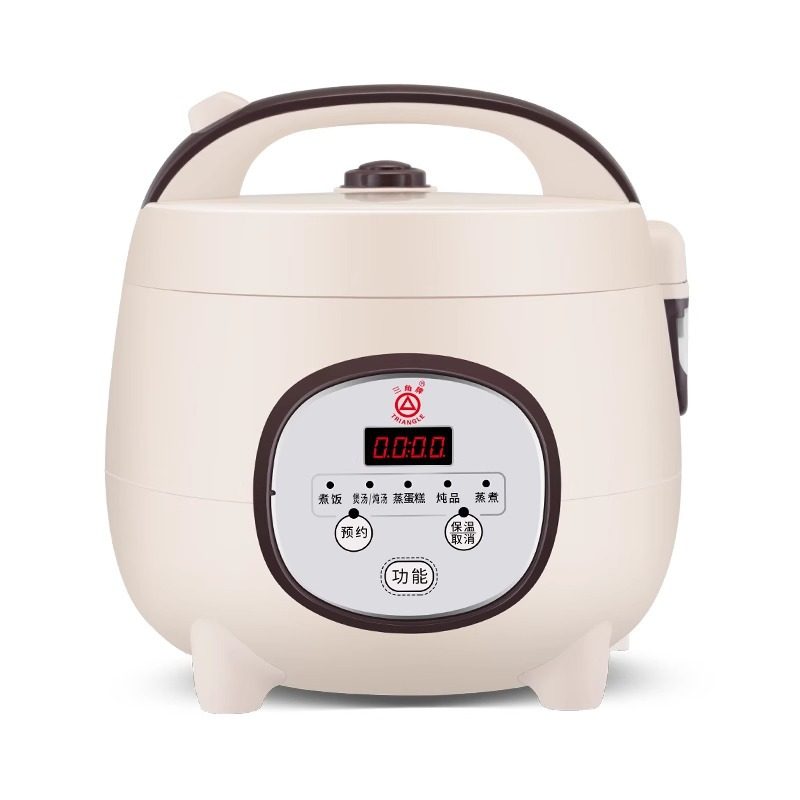 三角家用多功能电饭锅1-2人多功能3L4迷你小型智能预约定时电饭煲,淘宝优惠券,粉丝福利购,淘宝优惠卷