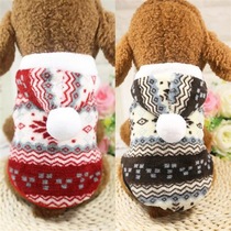 Snowflake Bicolor Cotton Clots Dogs Pets Kitty Christmas Double Thickened Cotton Clothes Teddy Beaume Clothes