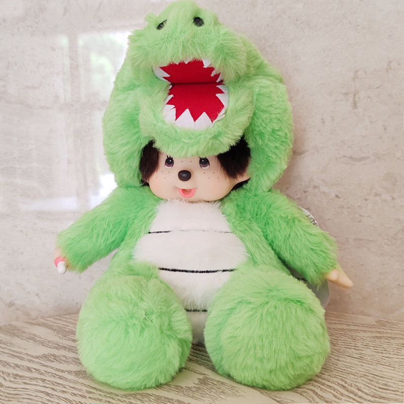 蒙奇奇20CM动物变身史迪仔兔子公仔积分礼品娃娃机公仔企业礼品