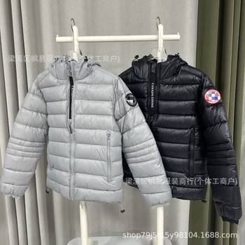 Overseas Version Ss23 Goose Warm Pure Color Hooded Logo down Jacket Men's Cypress Series Jacket