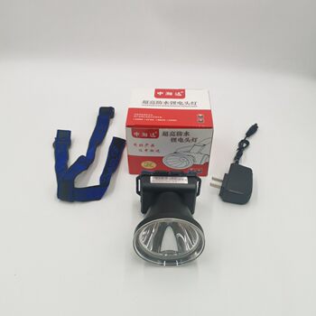 Factory Direct Sales Zhongxiangda Super Power Led Lithium Battery Rechargeable Headlight Remote Illumination Head-Mounted Lighting