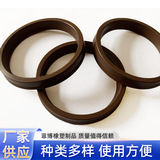 Уплотнительное кольцо из фторкаучука UN oil seal уплотнительное кольцо из фторкаучука USH oil seal высокотемпературное и износостойкое резиновое кольцо гидравлического цилиндра