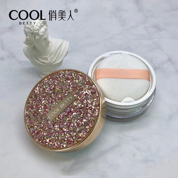 Pretty Beauty Brilliant Glaze Soft Focus Air Honey Powder Loose Powder Setting Powder Natural Ivory White ສາມສີ ມີເບີ 55008