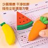 Deli Big Mac Fruit Eraser Large Carrot Watermelon Banana Clean Rubber Student Rubber VP414