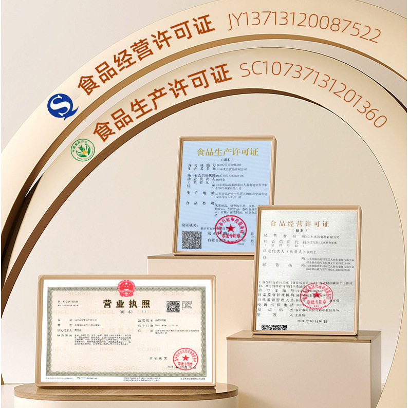 New Wholesale Oat Crisps in Bulk, Ready-To-Eat Cereal Crisps, Filling Meal Replacement, Sugary Baked Oat Crisps