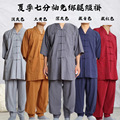 seller product image