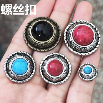 Wholesale Cross-Border Luggage Accessories Alloy Purse Buckle Handmade Small Pattern Round Screw Turquoise Purse Buckle DIY