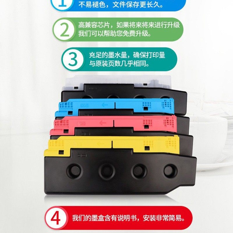 T08C1-T08C4 compatible ink cartridge AM-C5000a C6000a printer pigment ink box with chip