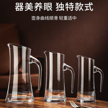 High-End Liquor Dispenser, Commercial Red Wine Decanter, Wine Bottle, Large Household Wine Crystal Glass, Accessible Luxury