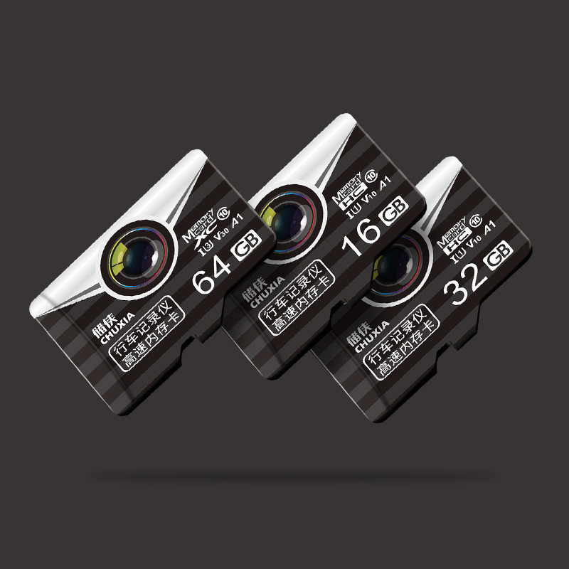 Chuxia Driving Recorder Memory Card Vehicle Monitoring Video Memory Card Camera 32g High Speed Tf Card 64g