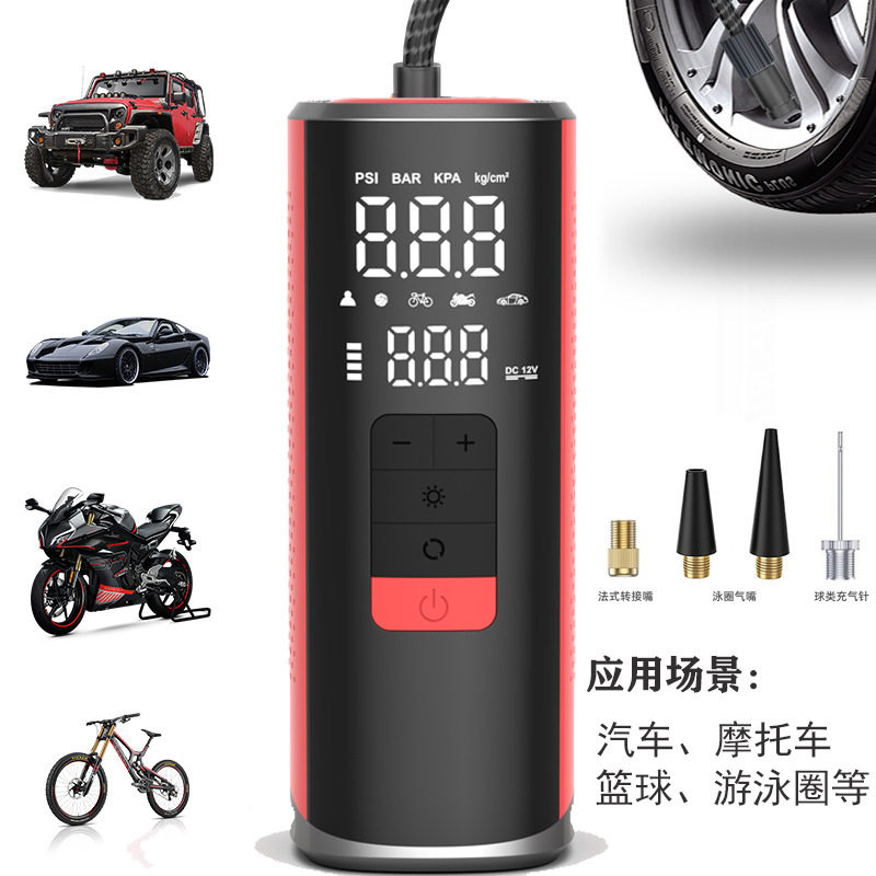 Cross-Border New Product 25-Cylinder Car Air Pump Wireless Portable Fast-Charging Air Pump Automatic Tire Inflator for Cars
