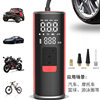 Cross-Border New Product 25-Cylinder Car Air Pump Wireless Portable Fast-Charging Air Pump Automatic Tire Inflator for Cars