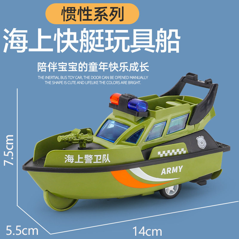 抖音儿童玩具男孩惯性车模型仿真工程车夹娃娃机地摊玩具小汽车子