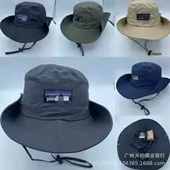 Summer Western Cowboy Hat Men's Outdoor Waterproof Hat Mountain Climbing Fishing Hat Quick-drying Fisherman Hat Trendy All-match Big Brim Hat for Women