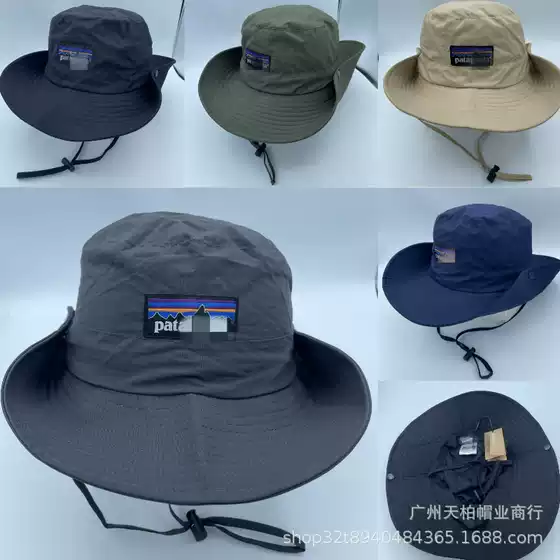Summer Western Cowboy Hat Men's Outdoor Waterproof Hat Mountain Climbing Fishing Hat Quick-drying Fisherman Hat Trendy All-match Big Brim Hat for Women