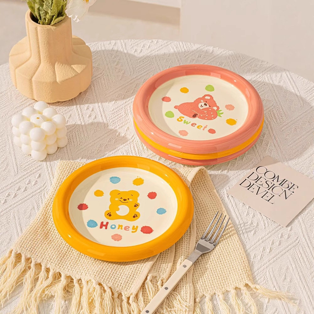Underglaze Color Cute Tableware High-End Little Yellow Bear Dishes Household Ceramic Dishes Soup Bowl Water Cup Noodle Bowl Set