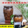 seller product image
