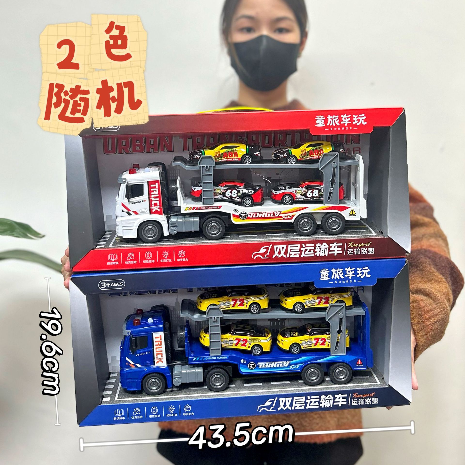 批发工程车消防车模型惯性回力车套装工程玩具车男孩玩具地摊