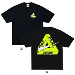 Overseas Cross-Border Hot-Selling New American Classic Large Triangle Print Crewneck Pure Cotton Loose Couple Short Sleeve T-Shirt