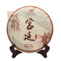 seller product image