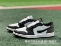 Cq4277-105 black mocha