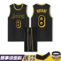 Lake R Crewneck-Black Suit-Kobe Bryant No.8 [Send Bracelet Arm]]
