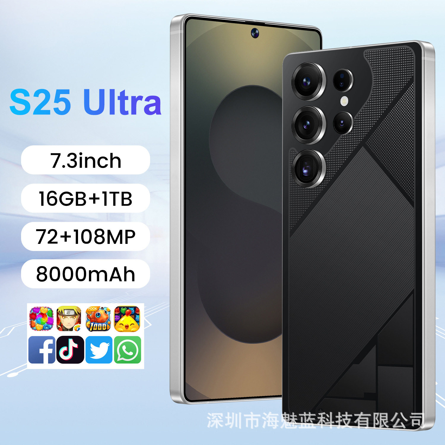 TK爆款S25 Ultra跨境手机5G 16+1TB直角屏7.3寸智能外贸手机批发