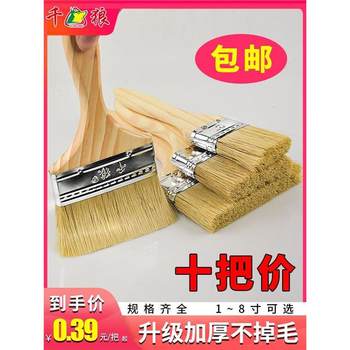Paint Brush, Industrial Cleaning Hard Pig Hair Bristle, Soft Barbecue Authentic Pig Hair Brush, No Shedding