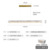 Кран для столовой высотой 100 см-Tmall-30 Вт