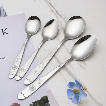 Manufacturer Yizhihua Directly Supplies 304 Stainless Steel Spoons for Home Use, Student Canteens, Tableware, Pointed Spoons, Round Spoons, Patterned Soup Spoons