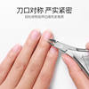 Nail File Nail Sanding Strips Nail Strips Polishing and Polishing Manicure Type Sponge Strips Nail Tool Set