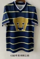 1998 us z lion home court