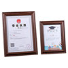 a4 wooden certificate frame simple a3 business license frame calligraphy and painting calligraphy 8K frame a5 certificate photo frame wholesale
